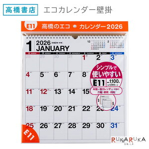 2026N J_[ GRJ_[Ǌ| A3ό^TCYX 474-E11-26 *lR|Xs* Vv 唻J_[ ZjߋC