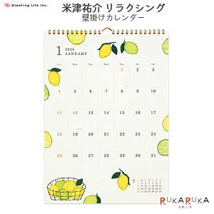 2026 J_[ [Ē×S NVO] Ǌ| jn܂O[eBOCt 600-C-1665-YZ *lR|Xs*Ǌ|J_[ A[g EH[J_[ OԂ