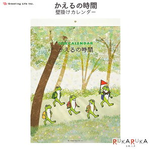 2026 J_[ [̎] Ǌ| jn܂O[eBOCt 600-C-1671-MK *lR|Xs*Ǌ|J_[   CXg EH[J_[