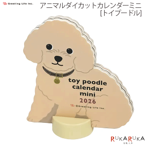 2026 Aj}_CJbgJ_[ ~j jn܂ [gCv[h]O[eBOCt 600-C-1700-ET ylR|Xz Ck 킢 CeA 