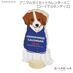 2026 Aj}_CJbgJ_[ jn܂ [R[CPzfBG]O[eBOCt 600-C-1715-ET ylR|Xz Ck CeA 킢 