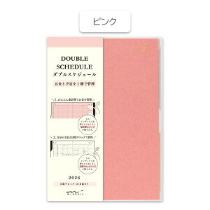 2026_CA[ _uXPW[ [&\] 2025N10/jn܂ s}X[EB6t [S2F] fUCtB(~h) 28-2238*ylR|Xւ̂݁z[M 1/8]蒠 ƌv ꊇǗ 