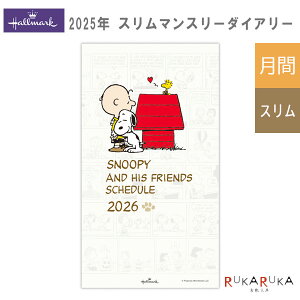 2026_CA[ X}X[_CA[ [SNXs[ibc] 2025N10Ejn܂ s}X[E160×90t{z[}[N 389-845-759 ylR|Xz[M 1/10] Xk[s[ SNOOPY R