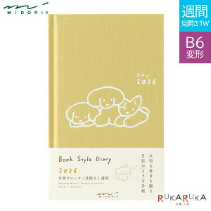 2026_CA[ ubNX^C_CA[ [CkEF] B6ό`TCY sԃubN{1TԁtԁF2026N1/TԁF2026N1n܂ fUCtB(~h) 28-22379 y2_܂ŃlR|Xz[M