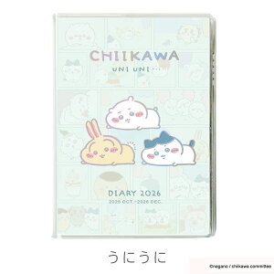 2026N R~bNfUC_CA[  [S2] sEB[N[EB6t2025N10Ejn܂A.P.J(A[gvgWp) 393-100013732*iW-30*jylR|Xz[M 1/4] n`  