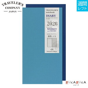 2026 gx[Ym[g tB [M[TCY] T+E2026N1/jn܂fUCtB(~h) 28-14495ylR|Xz[M 1/4]蒠 MDp _CA[ TRAVELER'S notebook