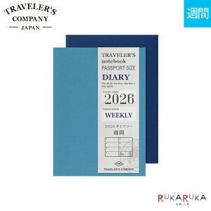 2026 gx[Ym[g tB [pX|[gTCY] TԁE2026N1/jn܂fUCtB(~h) 28-14498ylR|Xz[M 1/8]蒠 MDp _CA[ TRAVELER'S notebook