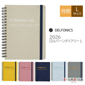 2026 o[_CA[ L [S6F] s}X[t 2025N10Ejn܂ ftHjbNX 826-160005-***y2܂ŃlR|Xz [M 1/2] _CA[ dairy Rollbahn ₷