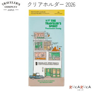 NAz_[ 2026 [M[TCY]gx[Ym[gsTRAVELER'S note bookt fUCtB(~h) 28-14499 ylR|Xz [M 1/20]t@C NAt@C 킢