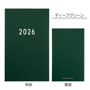 2026 _CA[ [Noritake] n[hJo[ [S3F]s}X[EB6Xt 2025N12n܂/jn܂ O[eBOCt 600-CD-14**-NTylR|Xz[M 1/4]m^P ̂肽 Vv IV