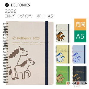 2026 o[_CA[ |j[ A5 s}X[t 2025N10Ejn܂ [S6F] ftHjbNX 826-160026-***ylR|X(1̂)z [M 1/1] 蒠 Rollbahn ₷ x  n