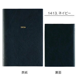 2026 [gvi[(MOMENT PLANNER) o[`J [S3F]A5 s}X[/EB[N[t 2025N12Ejn܂O[eBOCt 600-CD-141*-HTy2̂ݑlR|Xւ̂݁z[M 1/