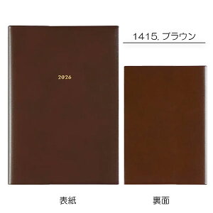 2026 [gvi[(MOMENT PLANNER) o[`J [S3F]A5 s}X[/EB[N[t 2025N12Ejn܂O[eBOCt 600-CD-141*-HTy2̂ݑlR|Xւ̂݁z[M 1/