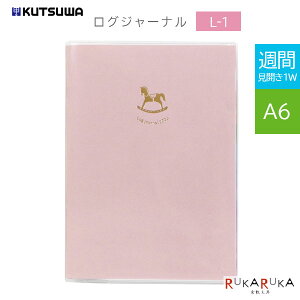 2026 _CA[ OW[i [L-1] sTԁEA6t 2025N12n܂ [؂ȕ] Nc 320-144SHA-26y2܂ŃlR|Xz[M 1/2] Todo GL ʐ^ CtO jn܂