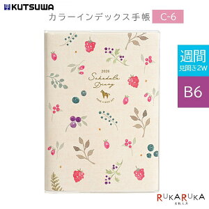 2026 _CA[ J[CfbNX蒠 [C-6] sTԁEB6TCYt2025N12 [x[x[W] Nc 320-128SHB-26 ylR|Xz [M 1/4]EB[N[ ԃubN Zj jn܂