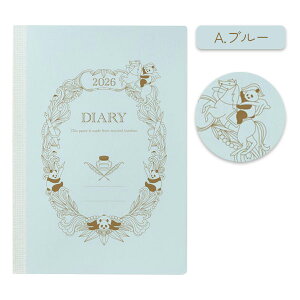 2026 p_tCt |_CA[ B6 [S3F]2025N12Ejn܂ s}X[EubNtCC 24-RFD26104* ylR|Xz[M 1/6]  蒠 m[g TAKEGAMI