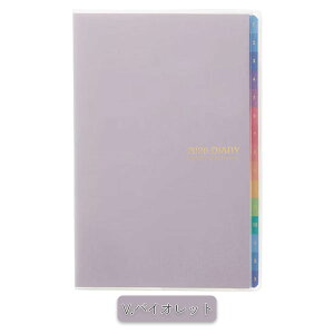 2026 tH[v_CA[ B6 [S3F]2025N12Ejn܂ s}X[E4vtCC 24-RFD2655*ylR|Xz [M 1/6] 蒠 FOUR PLAN DIARY Ƒ