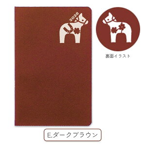 2026 tH[`_CA[ hTCY [S2F]2025N12Ejn܂ s}X[EubNtCC 24-RFDR26110* ylR|Xz[M 1/36]蒠 rWlX FORTUNE DIARY mini5