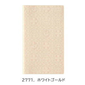 2026 PAGEM yCWFt@~[×}X[ ՂX-i VTCY [S2F]sTԉPC/277*t2026N1Ejn܂ {\ 438-277*-26 ylR|Xz[M 1/6]_CA[ meB 