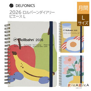 2026 o[_CA[ sG[X L [S3F] s}X[t 2025N10Ejn܂ ftHjbNX 826-160051-***y2܂ŃlR|Xz [M 1/2] _CA[ dairy Rollbahn ₷