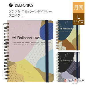 2026 o[_CA[ XRCO L [S3F] s}X[t 2025N10Ejn܂ ftHjbNX 826-160054-***y2܂ŃlR|Xz [M 1/2] _CA[ dairy Rollbahn ₷