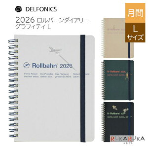 2026 o[_CA[ OtBeB L [S3F] s}X[t 2025N10Ejn܂ ftHjbNX 826-160056-***y2܂ŃlR|Xz [M 1/2] _CA[ dairy Rollbahn ₷