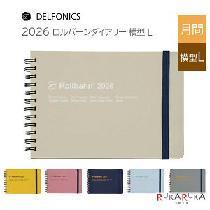 2026 o[_CA[ ^L [S6F] s}X[t 2025N10Ejn܂ ftHjbNX 826-160062-***y2܂ŃlR|Xz [M 1/2] _CA[ dairy Rollbahn ₷ ȃXy[X