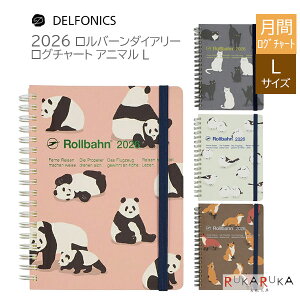 2026 o[_CA[ O`[g Aj} L [S6F] s}X[t 2025N10Ejn܂ ftHjbNX 826-160066-***y2܂ŃlR|Xz [M 1/2] _CA[ Rollbahn ₷