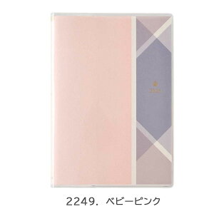 2026 PAGEM l̃u`×yCWFEB[N[ B6-i [S2F]sTԃubN/22**t2026N1Ejn܂{\ 438-2249-26ylR|Xz[M 1/4]_CA[ meB \蒠  