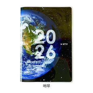 2026 _CA[ NAvlbg B6 [S4]2025N10Ejn܂ s}X[EubNtA[eB~X 835-26WMB6-CP**** ylR|Xz[M 1/6]  蒠 F