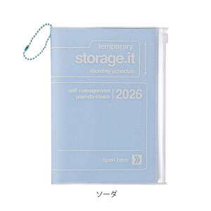 2026_CA[ Xg[WCbg V[xbg XChWbp[tJo[ [B6ό`E] [S5F] 2025N12n܂ }[NX 439-26WDR-CMU02-**-26ylR|Xz[M 1/2]}X[ Storage. it XPW