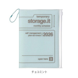 2026_CA[ Xg[WCbg V[xbg XChWbp[tJo[ [B6ό`E] [S5F] 2025N12n܂ }[NX 439-26WDR-CMU02-**-26ylR|Xz[M 1/2]}X[ Storage. it XPW