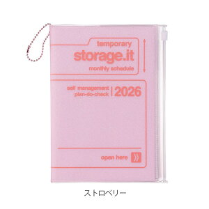 2026_CA[ Xg[WCbg V[xbg XChWbp[tJo[ [B6ό`E] [S5F] 2025N12n܂ }[NX 439-26WDR-CMU02-**-26ylR|Xz[M 1/2]}X[ Storage. it XPW