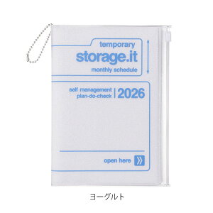 2026_CA[ Xg[WCbg V[xbg XChWbp[tJo[ [B6ό`E] [S5F] 2025N12n܂ }[NX 439-26WDR-CMU02-**-26ylR|Xz[M 1/2]}X[ Storage. it XPW