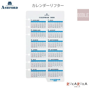 ASHFORD 2026/2027 J_[t^[ BIBLE [0212] AVtH[h 1319-0212-026ylR|Xz[M 1/30]oCu VXe蒠 tB ~ 