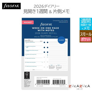yK戵Xz2026 VXe蒠tB X[ (~j6) [J1TԁЖʃ] [EB[N[Ej/1n܂] filofax(t@Ct@bNX) 441-26-68209 ylR|Xz [M 1/12] T t