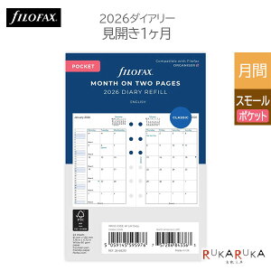 �y���K�戵�X�z2026 �V�X�e���蒠���t�B�� �X���[�� (�~�j6) [���J��1����] �y�}���X���[�E���j/1���n�܂�zfilofax(�t�@�C���t�@�b�N�X) 441-26-68210 �y�l�R�|�X�z [M�� 1/12] ���� �_�C�A���[ �X�P