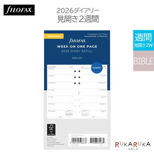 yK戵Xz2026 VXe蒠tB oCuTCY [J2T] yEB[N[Ej/1n܂z filofax(t@Ct@bNX) 441-26-68426 ylR|Xz [M 1/9] _CA[ T 