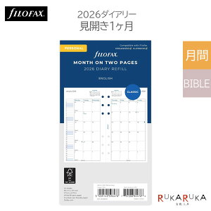 yK戵Xz2026 VXe蒠tB oCuTCY [J1] y}X[Ej/1n܂zfilofax(t@Ct@bNX) 441-26-68410 ylR|Xz [M 1/9] _CA[  Љ