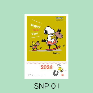 ���N�ʕt���N��� [SNP/�X�k�[�s�[] 3������ 2026�N �ߔN [�S4���] �t�^�o 1760-SNP**�X�k�[�s�[-R �y�l�R�|�X�z [M�� 1/50] �N��͂��� �N��t�� �E�} SNOOPY PESNUTS 65IG