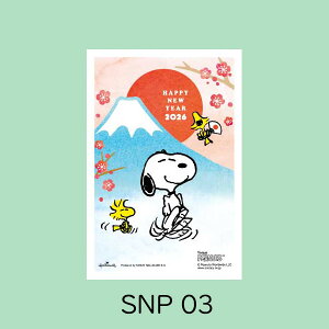 NʕtN [SNP/Xk[s[] 3 2026N ߔN [S4] t^o 1760-SNP**Xk[s[-R ylR|Xz [M 1/50] N͂ Nt E} SNOOPY PESNUTS 65IG