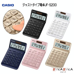 CASIO fUCd WXg^Cv [S5F]JVIvZ@ 210-JF-S200-** ylR|Xz[M 1/1] Mtg