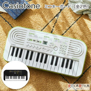 JVIg[sCasiotonet~jL[{[hmS2FnSA-50/SA-51 32~j JVI 210-SA-5* y*z a NX}X v[g sAm LbY wZ 