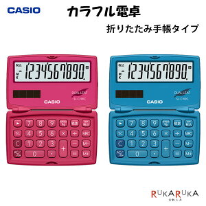 CASIO Jtd ܂肽ݎ蒠^Cv [S2F]JVIvZ@ 210-SL-C100C-**-NylR|XzRpNg i Jt JVI