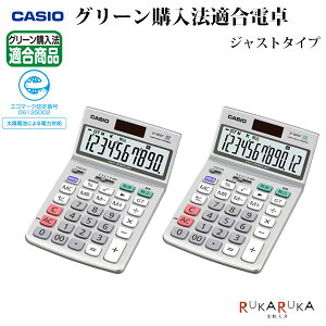 CASIO O[w@Kd WXg^CvJVIvZ@ 210-JF-1*0GT-N *lR|Xs*ECO  O[w@ GR}[N ĐvX`bN