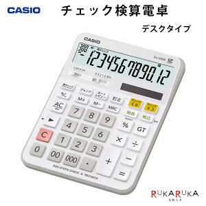 CASIO `FbNZd fXN^CvJVIvZ@ 210-DJ-120W-N *lR|Xs*rWlX Ǘ  ƌv
