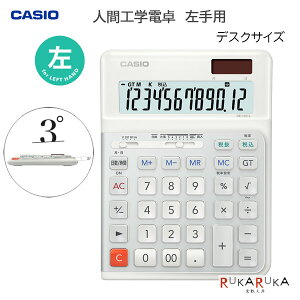 CASIO lԍHwd p fXN^CvJVIvZ@ 210-DE-12D-L-WE-Ny*zzCg i L vZ  JVI