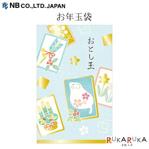 Nʑ  [邽Eq] NBЁ@22-2117803 ylR|X։z Ƃ |` ۂ