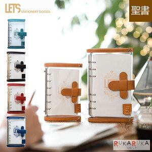 LETSNAVXe蒠 oCuTCY [S5F]LETS STATIONERY GOODS  2241-L2*-SB-* y*zlC f \ v[g  LETS