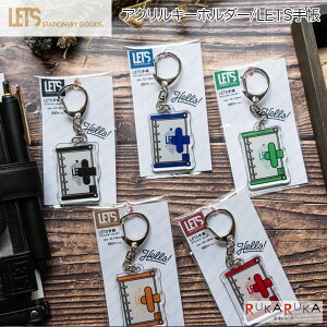 ANL[z_[ / LETS蒠 [S5F]LETS STATIONERY GOODS  2241-L23-ACRY-**ylR|Xz[M 1/15]lC \ v[g  LETS